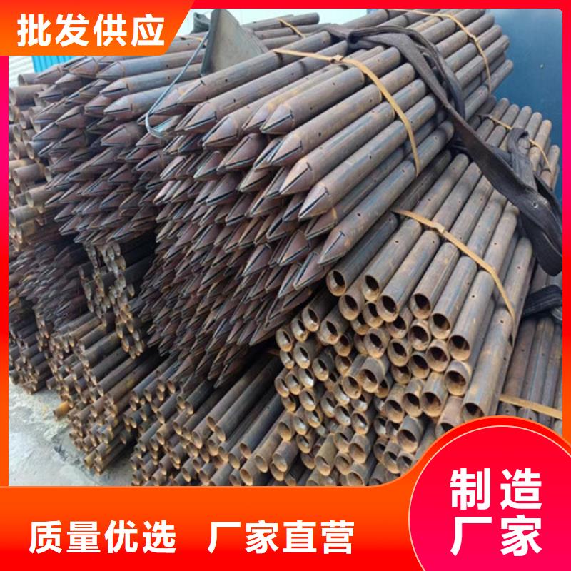 會理縣108注漿管棚管廠家電話(還是這里好!2025已更新)