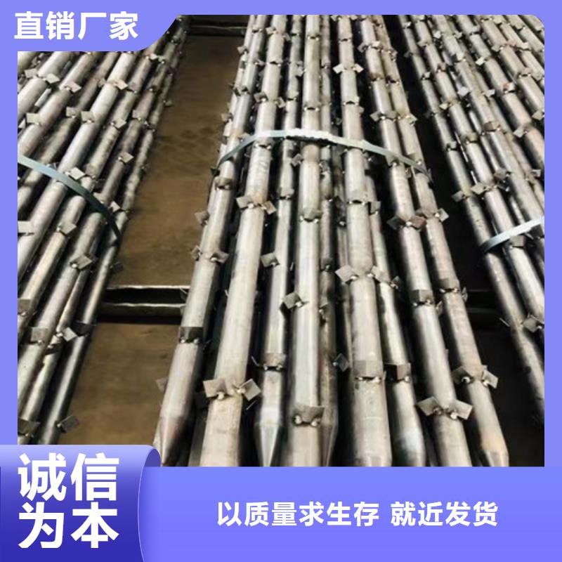 納雍縣76管棚管廠家電話(【收藏】2025已更新)