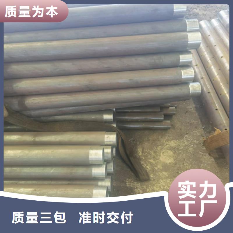 南部縣48注漿超前小導管廠家(報價指導:2025已更新)