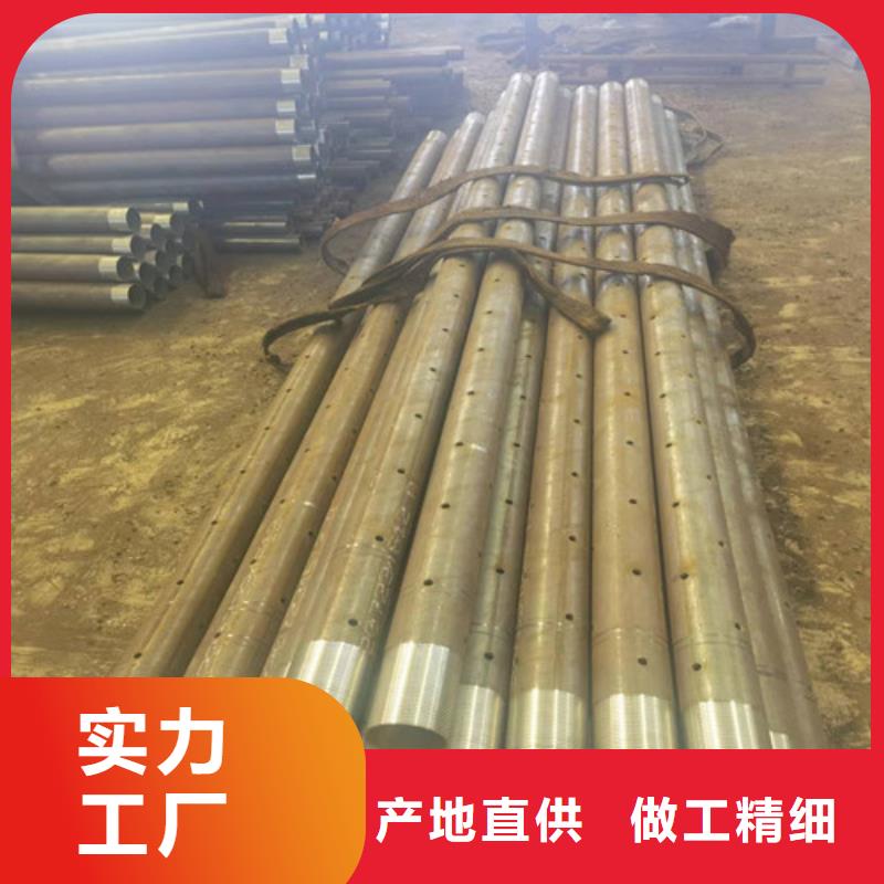 注漿小導管廠家60*4注漿土釘支護管價格
