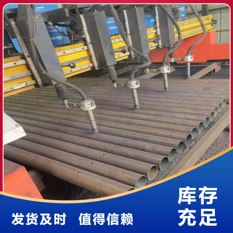 注漿管棚管廠家89x6管棚管價格多少