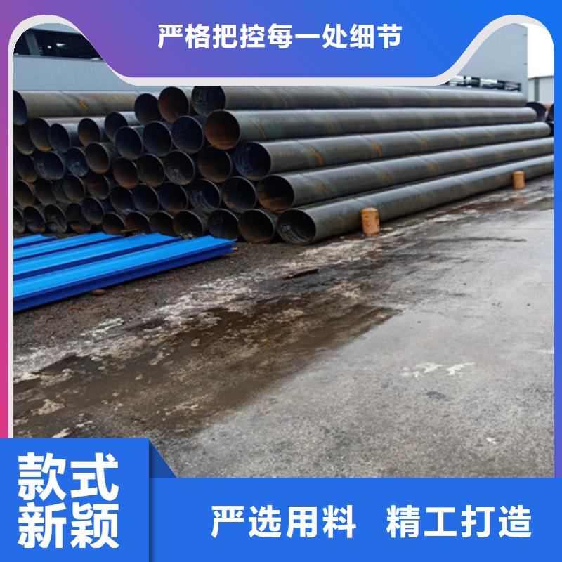 大口徑直縫鋼管含稅價格