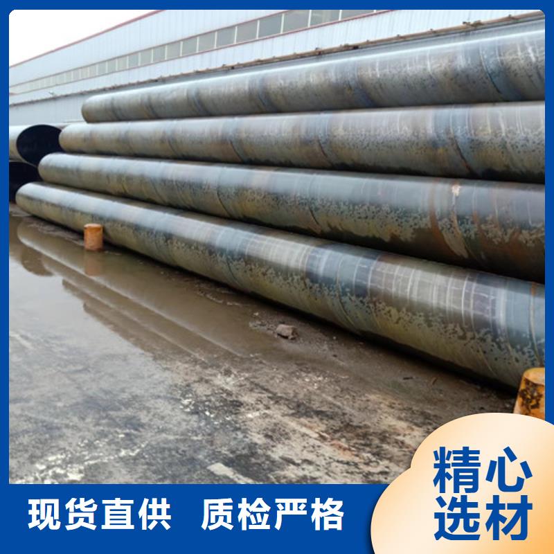 防腐無縫鋼管廠家530x10涂塑無縫鋼管現貨/批發