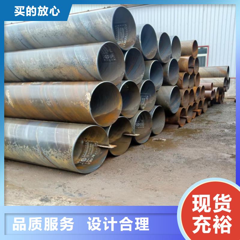480*9涂塑螺紋鋼管多少錢一米		涂塑螺紋鋼管