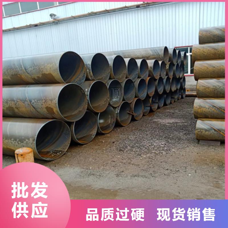 2025价格秒更新#晴隆防腐无缝钢管现货//源头批发商，规格多样