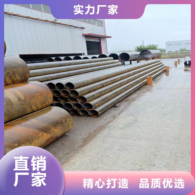 涂塑直縫焊管現貨可以馬上提貨