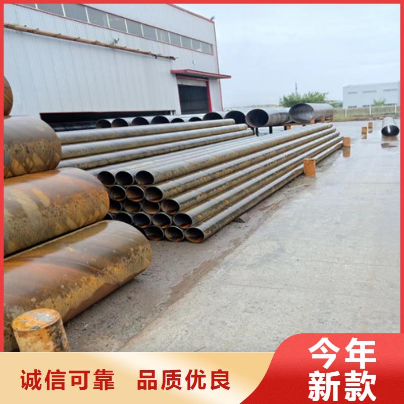 DN1400涂塑螺旋鋼管實(shí)時(shí)報(bào)價(jià)/廠家直銷		涂塑螺旋鋼管