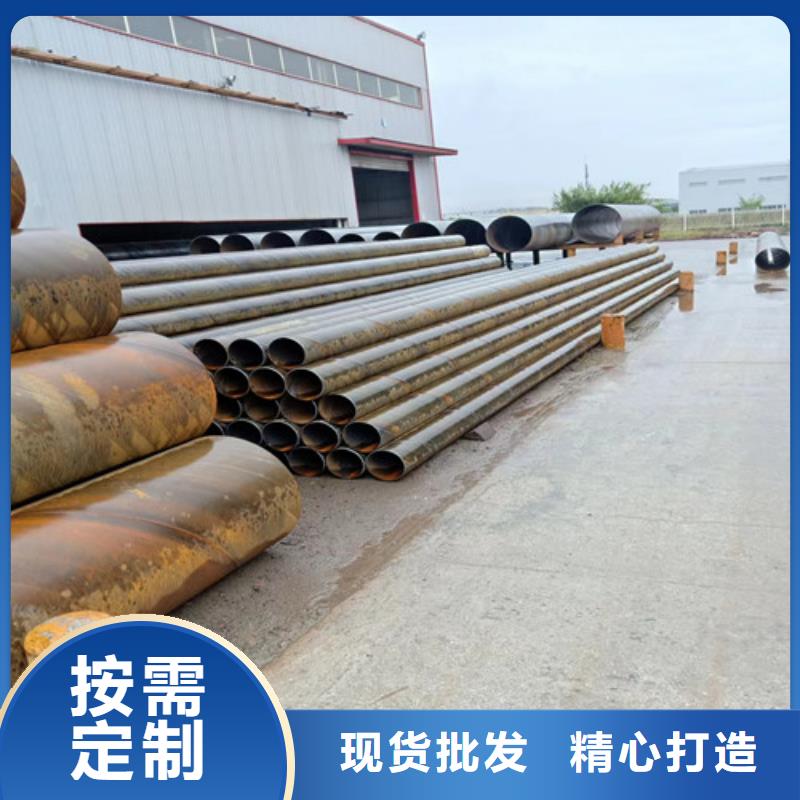 環(huán)氧煤瀝青防腐無縫鋼管廠家報價表