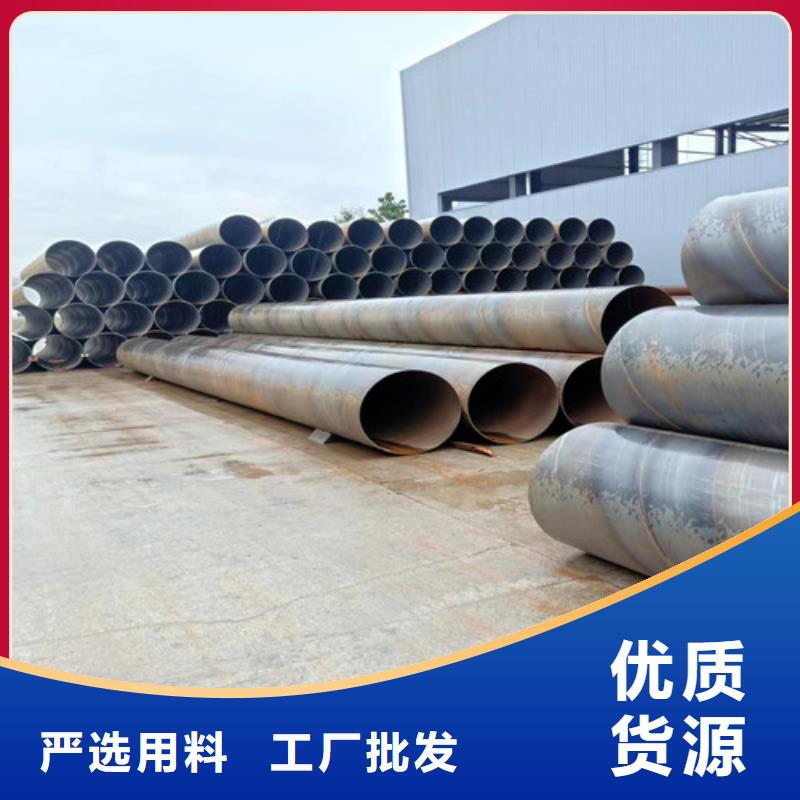 Q345B直縫鋼管專業(yè)制造廠家