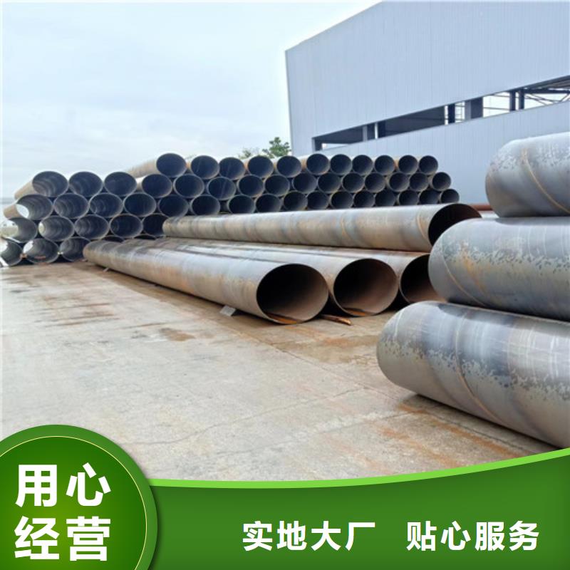 消防涂塑鋼管管廠家(2025已更新/請看!)
