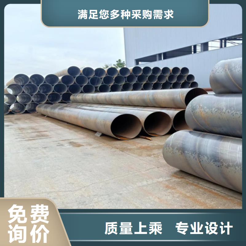 防腐螺旋鋼管一米多少2025已更新