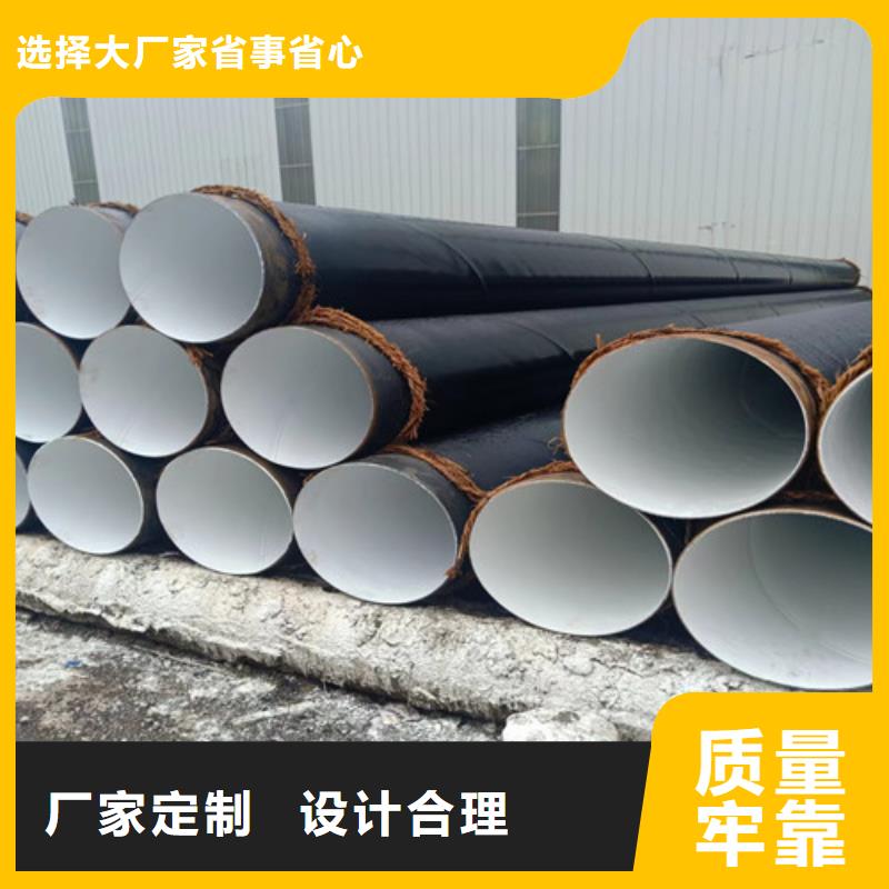 防腐螺旋鋼管廠價格2025年11月28已更新
