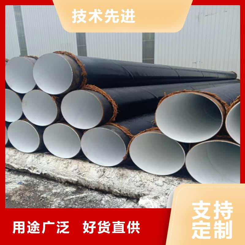 dn200螺旋鋼管廠家(2025已更新/請看!)
