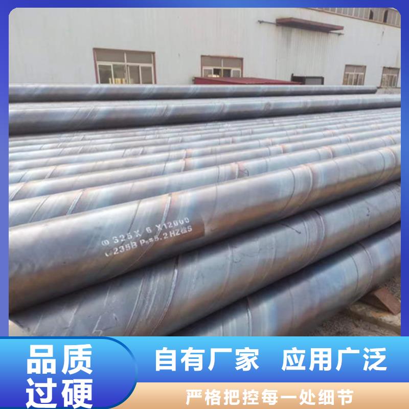 DN500*83pe防腐螺旋鋼管廠家(硬/耐磨)