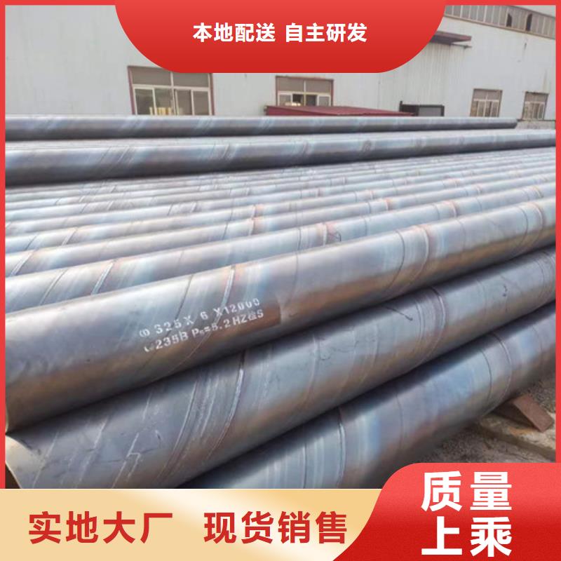 1220*8外三油兩布內8710防腐鋼管市場價格		外三油兩布內8710防腐鋼管