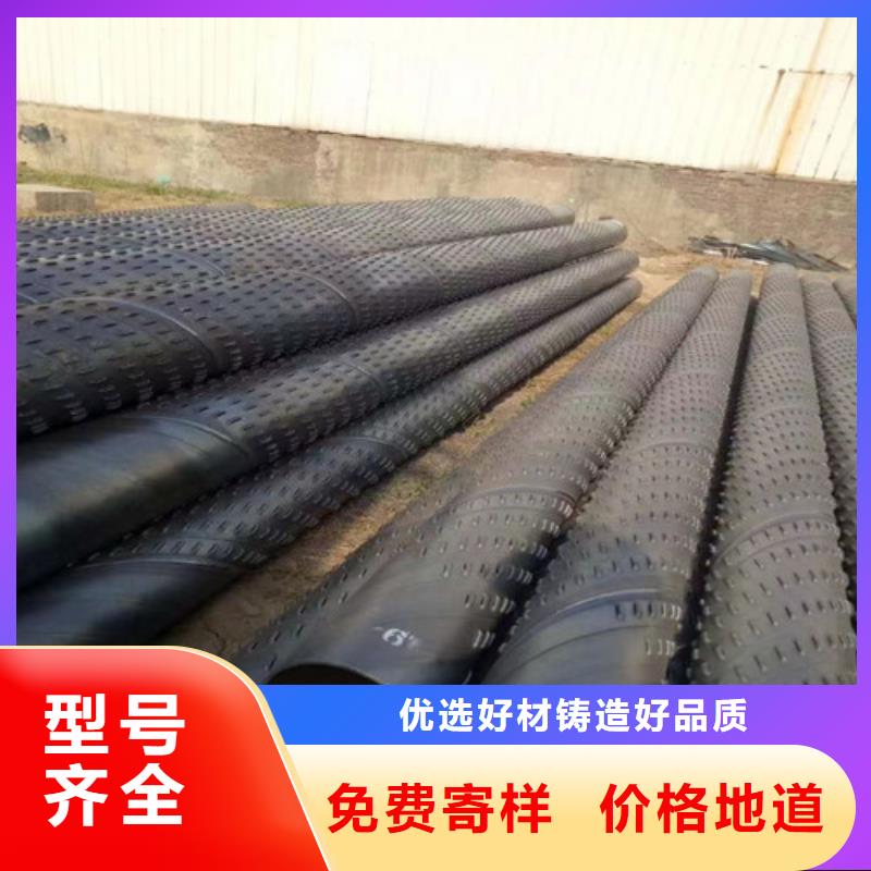 埋弧焊螺旋鋼管價(jià)格##價(jià)格