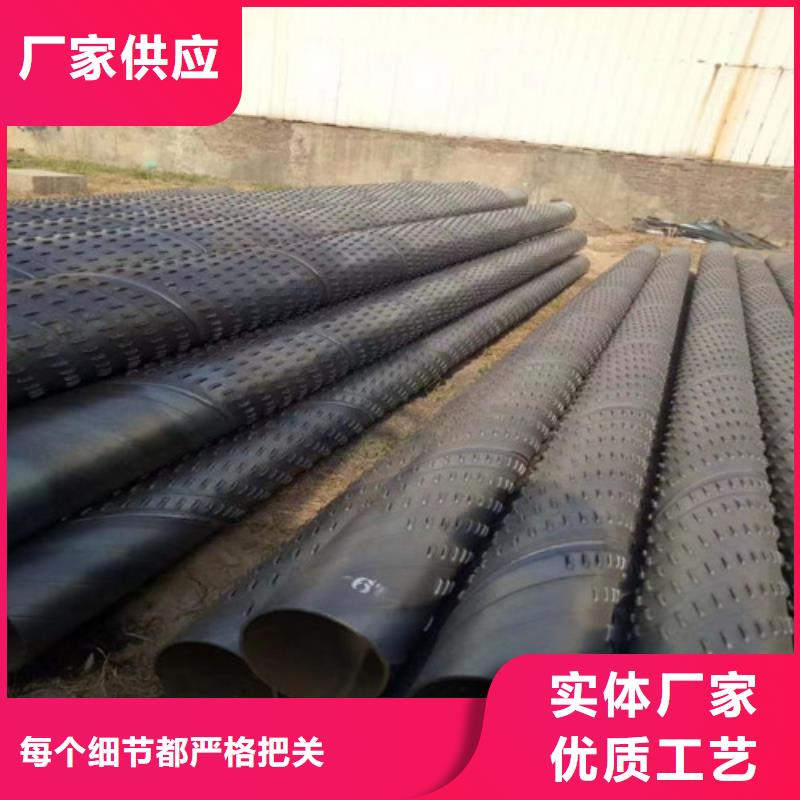1220*8國標保溫直縫鋼管實時報價/廠家直銷		