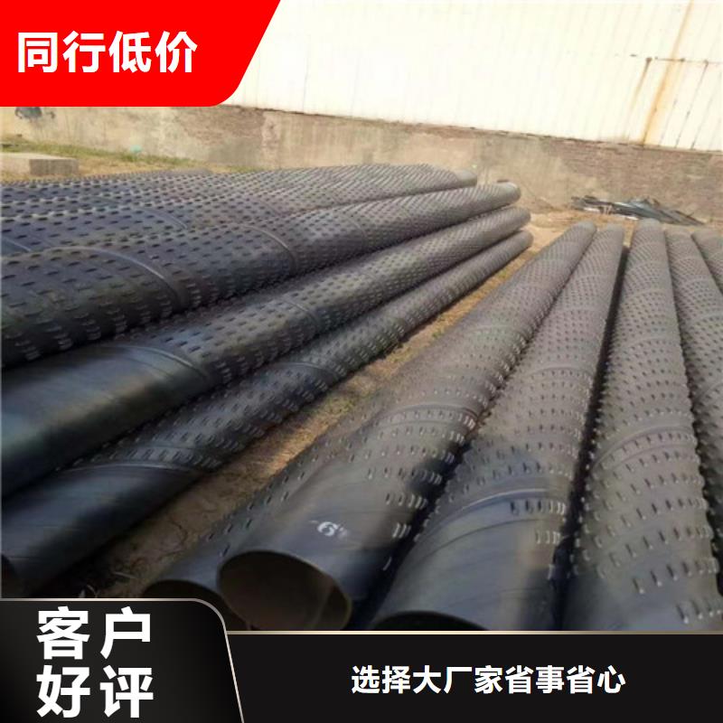 涂塑钢管视频-涂塑钢管_贵州省黔南市市场覆盖平塘|贵定|遵义|毕节|贵阳|黔西南等