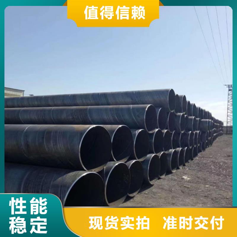 涂塑钢管视频-涂塑钢管_贵州省黔南市市场覆盖平塘|贵定|遵义|毕节|贵阳|黔西南等