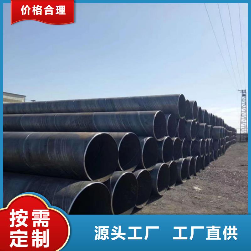 消防涂塑鋼管管廠家(2025已更新/請看!)