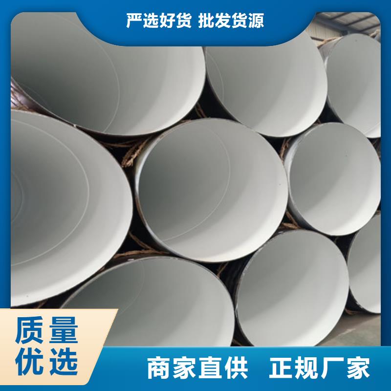 螺旋鋼管做防腐批發(你貨比三家了嗎?2025已更新)