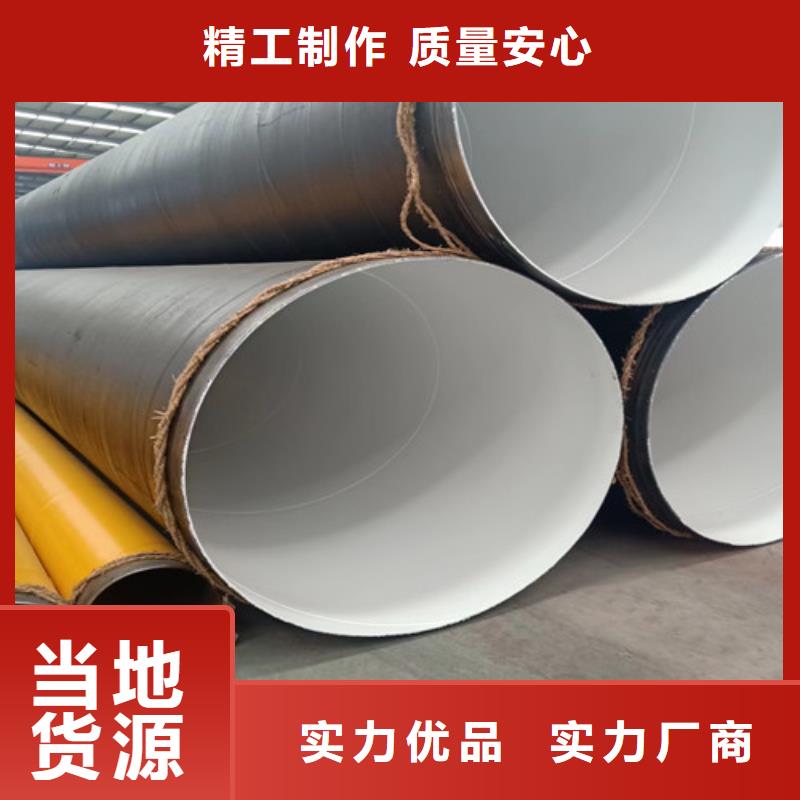 Q355B螺旋鋼管價格滿意2025已更新