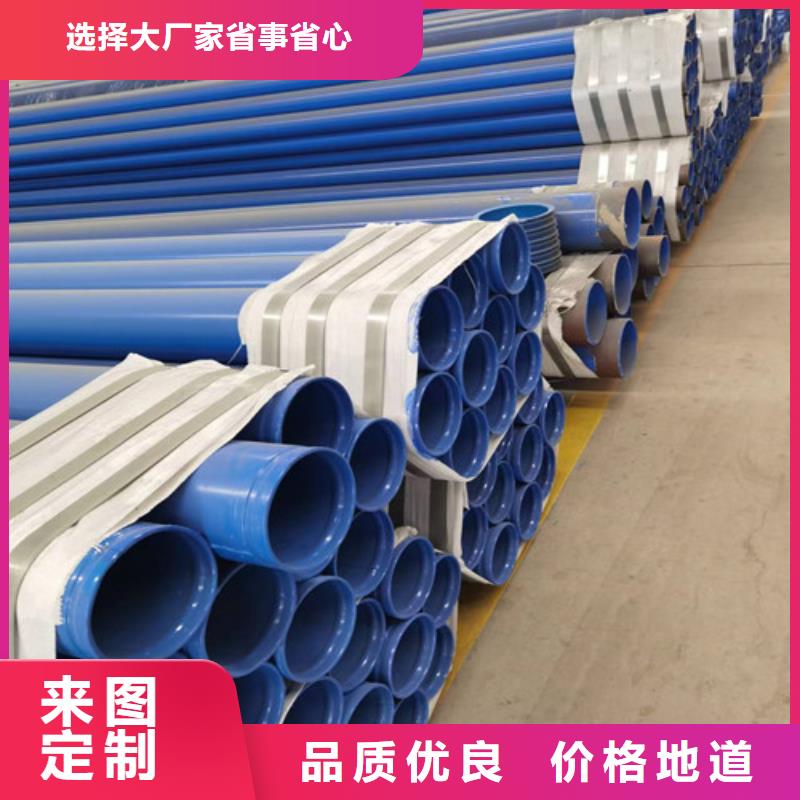 3pe螺旋防腐鋼管生產廠家價格2025年11月28已更新