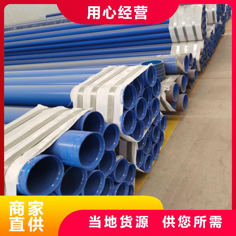 3pe防腐螺旋鋼管廠家426x83pe防腐螺旋鋼管多少錢一噸