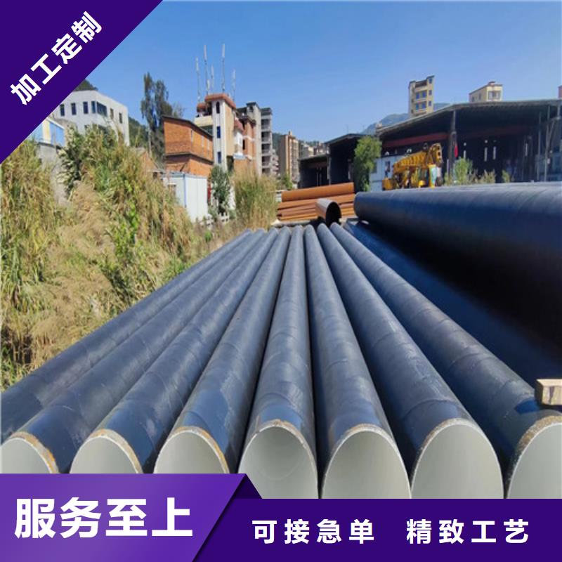 dn3000螺旋鋼管##技術2025已更新