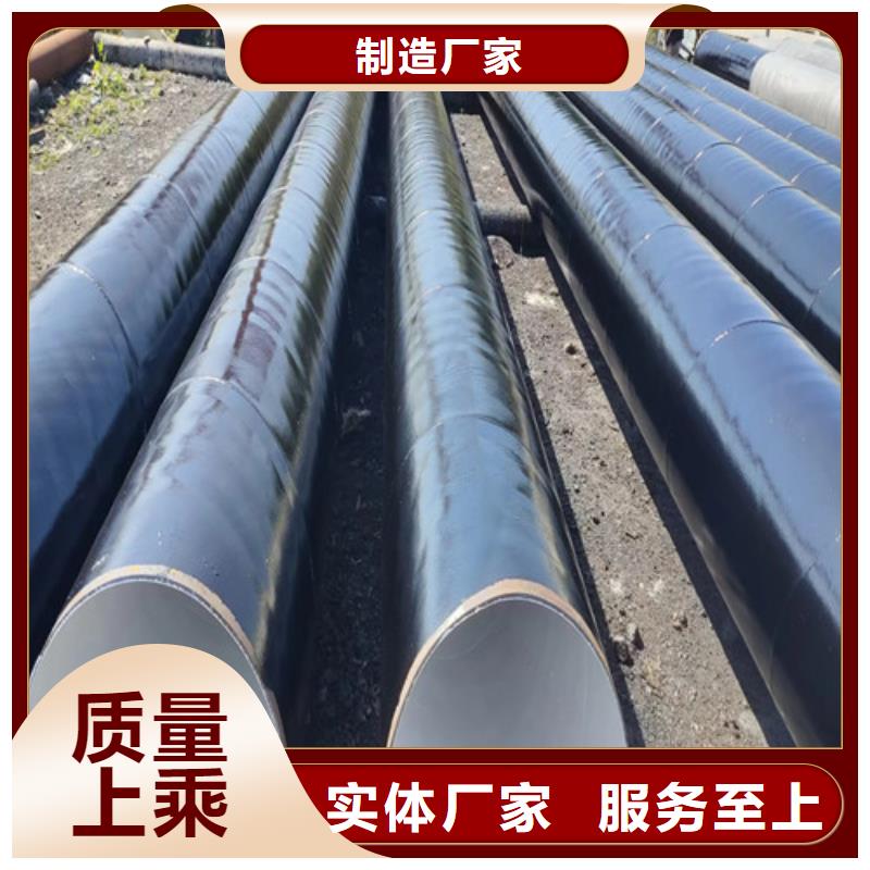 Q345B直縫鋼管專業(yè)制造廠家