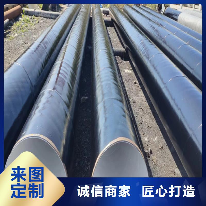防腐生產螺旋鋼管廠家價格2025年11月28已更新