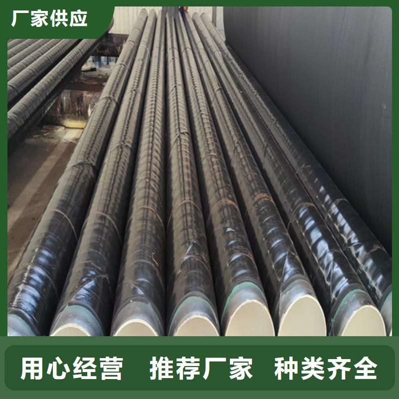 q235b焊接鋼管廠家8分鐘已更新防腐鋼管2025實時更新