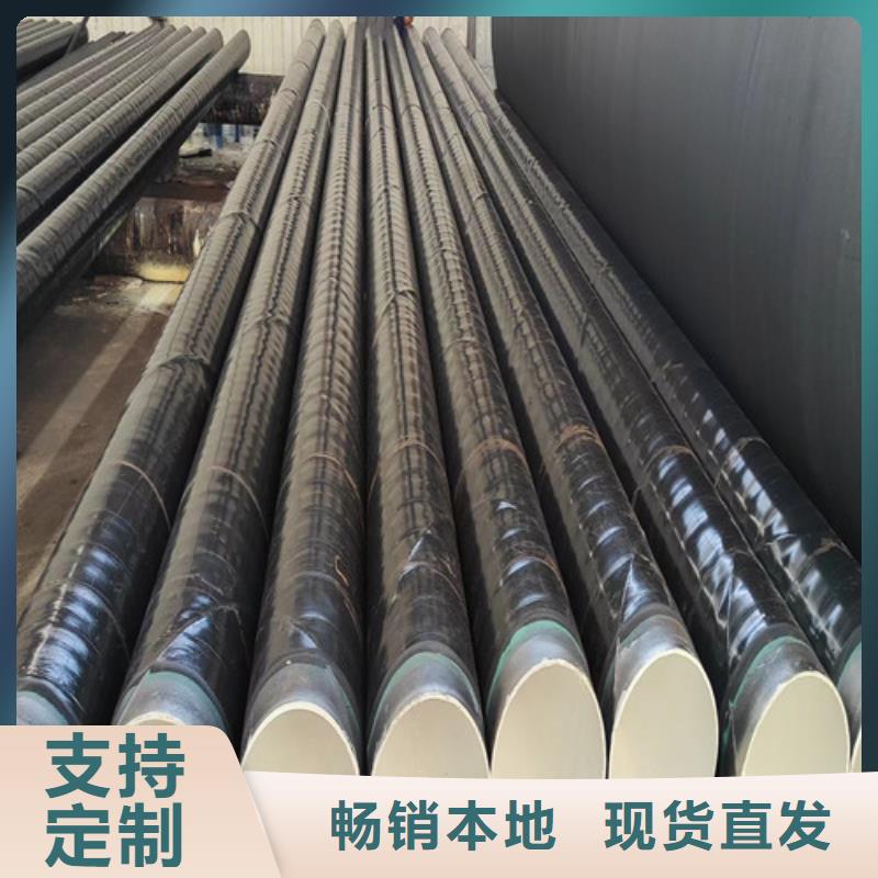 防腐螺旋鋼管生產廠家##技術2025已更新