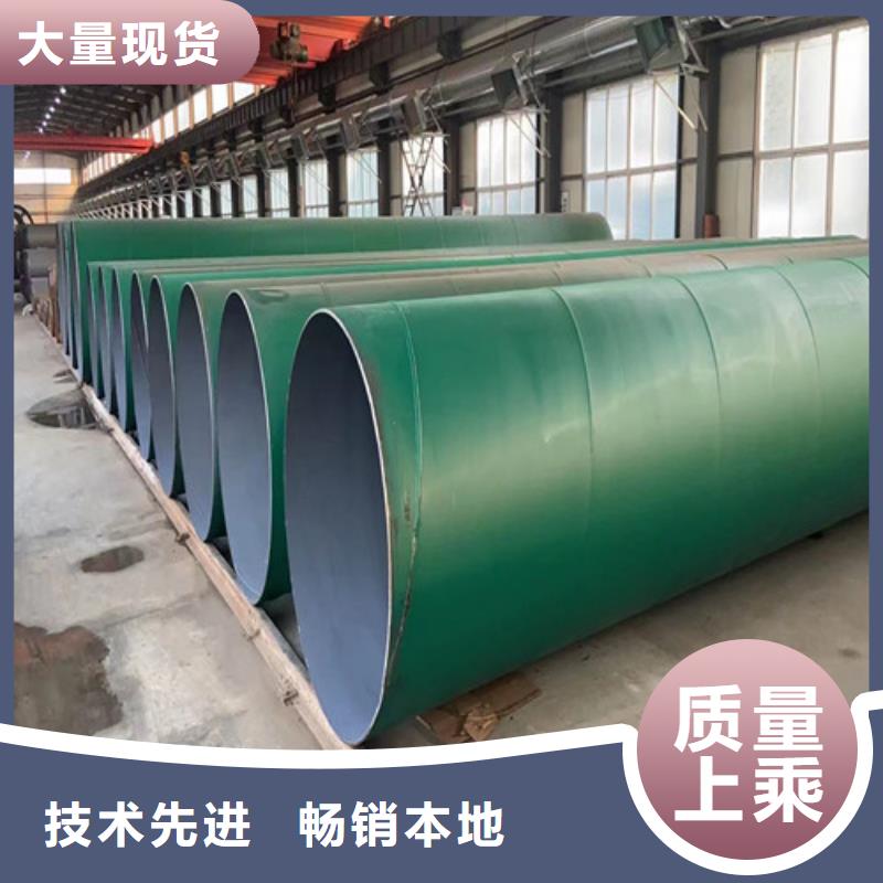 Q355B涂塑直縫鋼管定尺廠家2025已更新(今日/資訊)