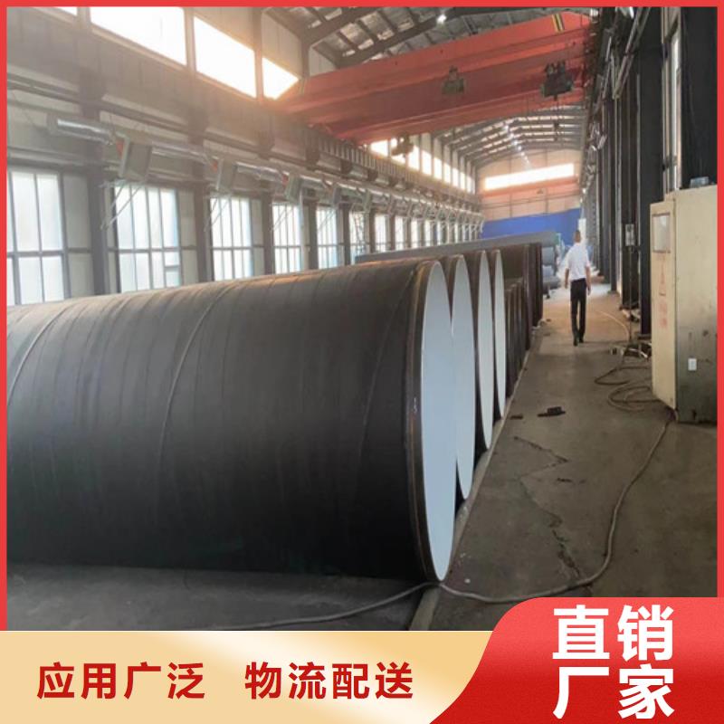 Q345B直縫鋼管專業(yè)制造廠家