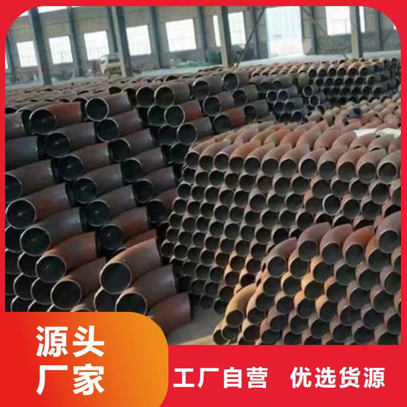 螺旋钢管现货厂家欢迎实地考察到厂验货