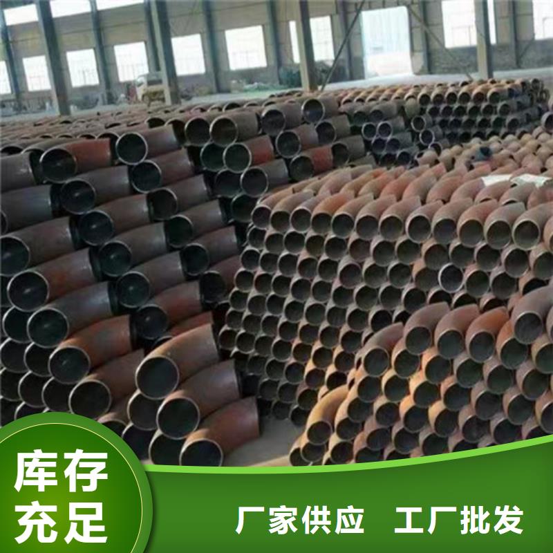 涂塑鋼管報價、多少錢一噸