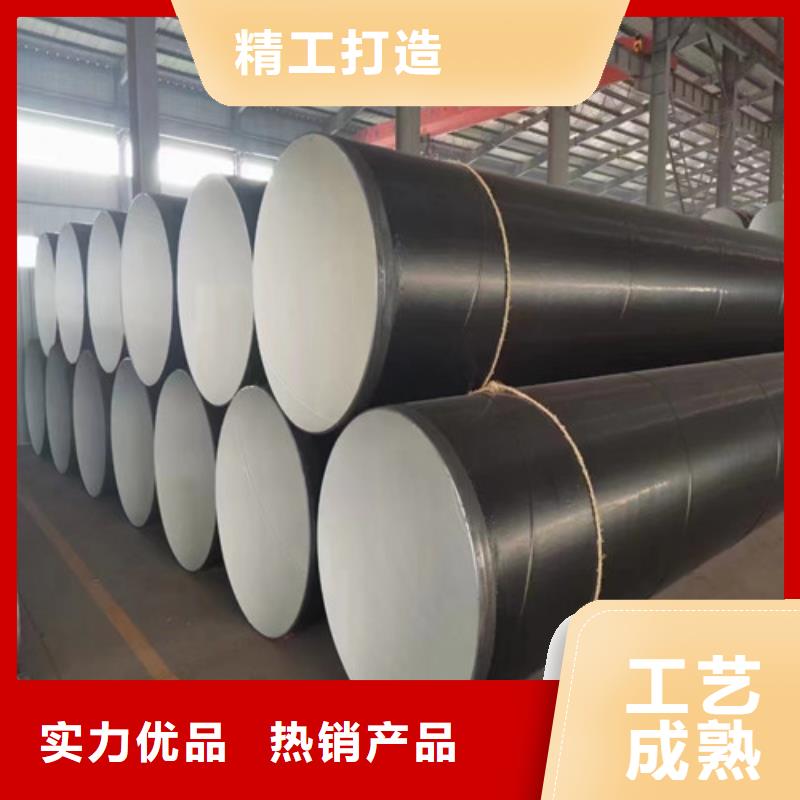 管道用螺旋鋼管廠家##股份有限公司