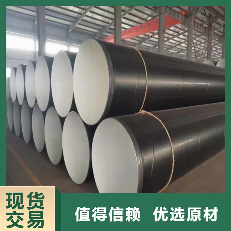 q345b直縫鋼管價格8分鐘已更新防腐鋼管2025實時更新