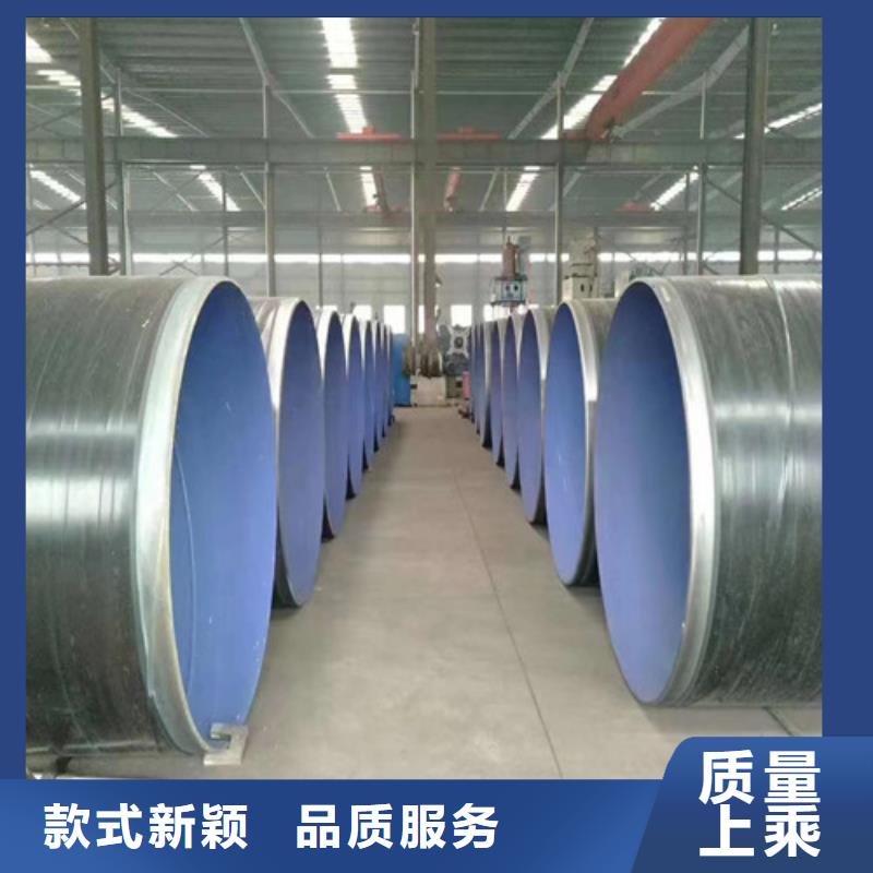 防腐螺旋鋼管制造廠家指導價(2025已更新/真的很不錯)