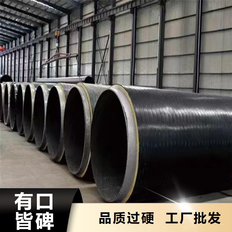 dn2400螺旋鋼管2025已更新(省市縣+今日/推送直達(dá))