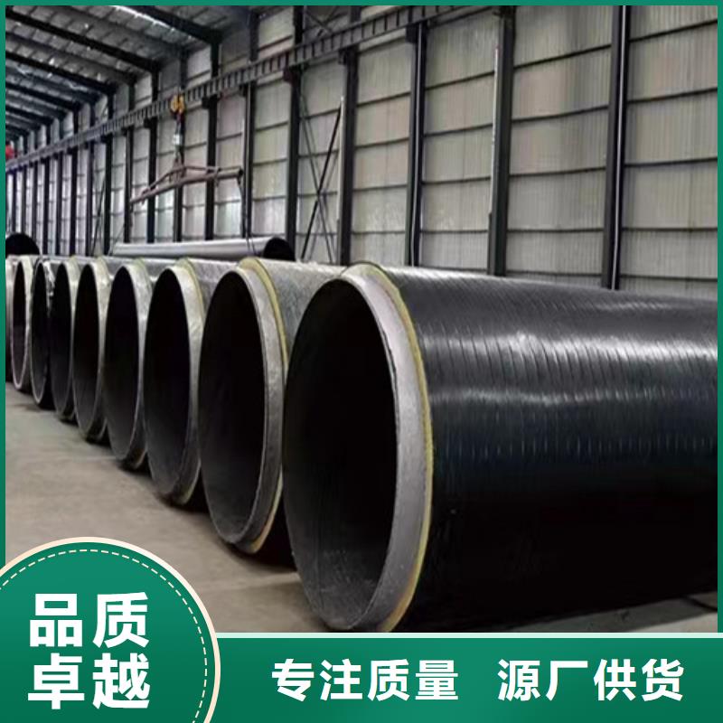 3pe加强级螺旋钢管厂家##技术2025已更新