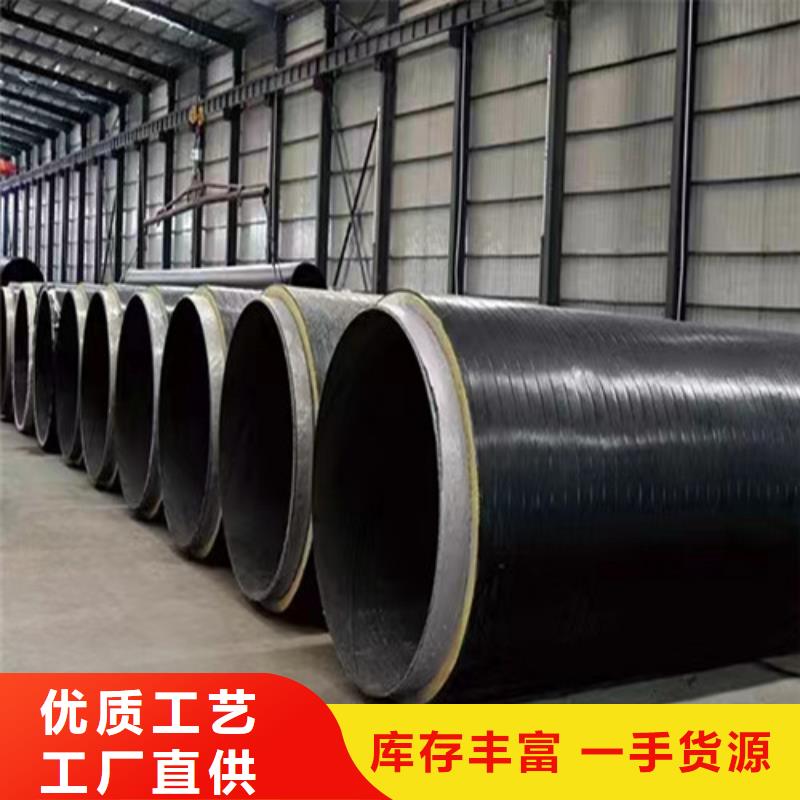 3pe高頻焊直縫鋼管8分鐘已更新防腐鋼管2025實時更新