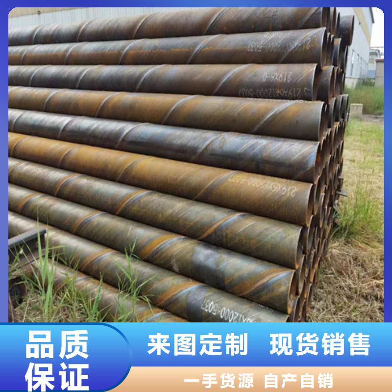 防腐螺旋鋼管制造廠家指導價(2025已更新/真的很不錯)