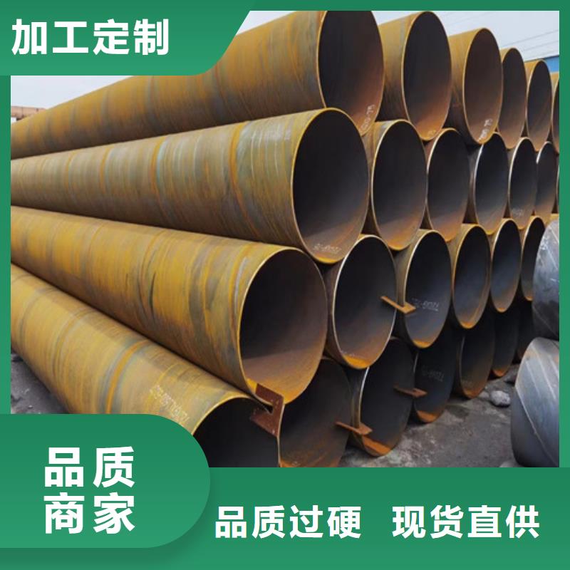 供水螺旋防腐鋼管##技術(shù)2025已更新