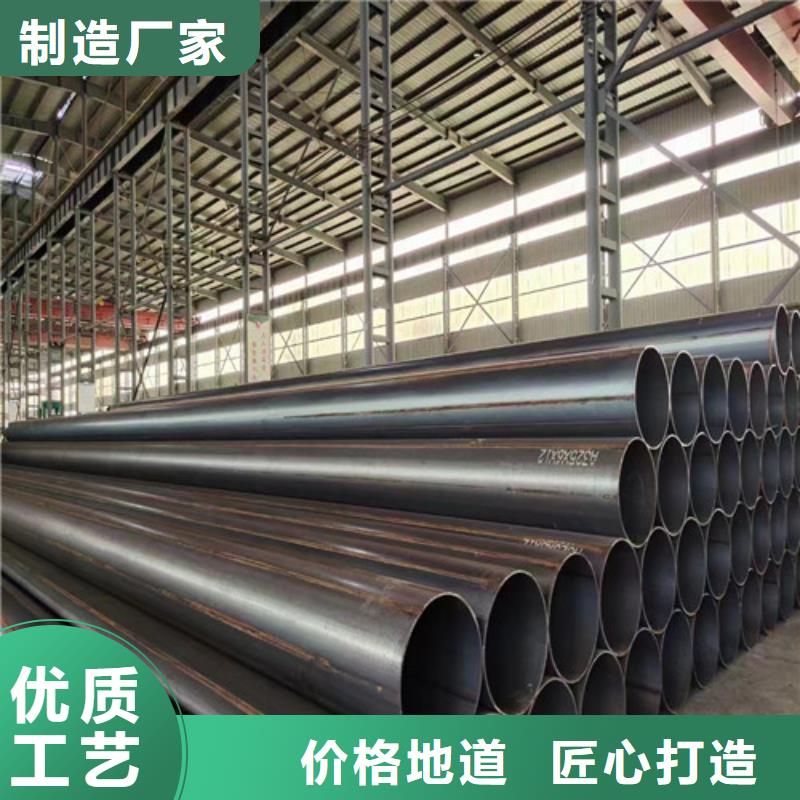 304焊接鋼管全國發貨2025已更新(今日/行情)
