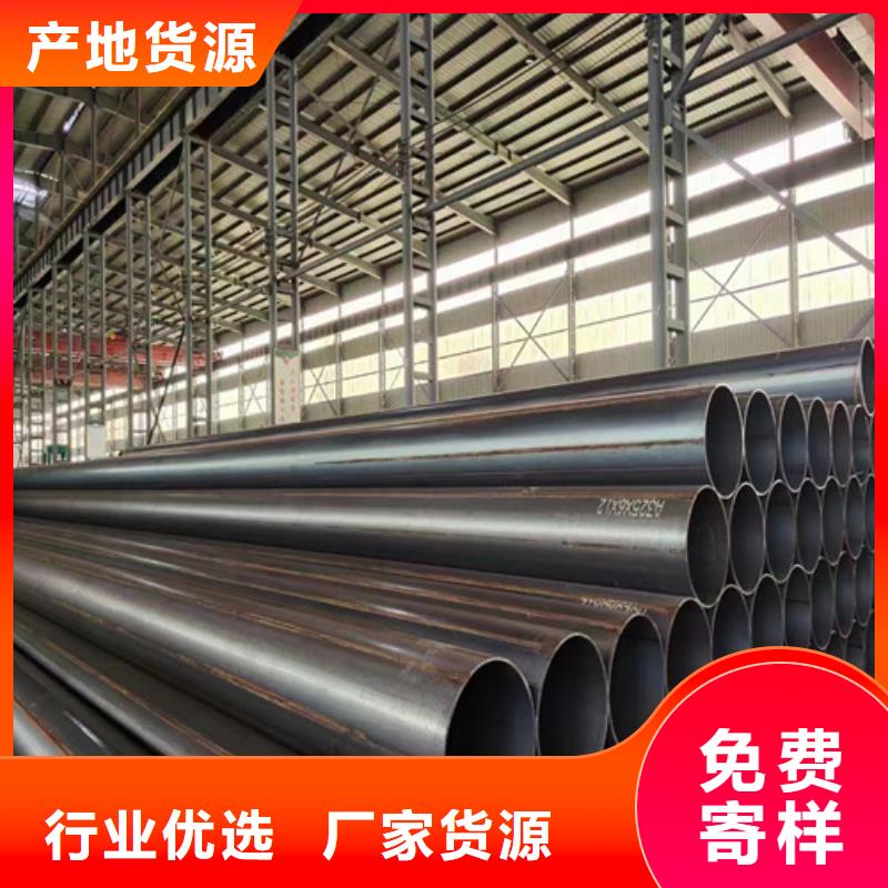 377*12外三油兩布內8710防腐螺旋焊管現貨/批發		外三油兩布內8710防腐螺旋焊管