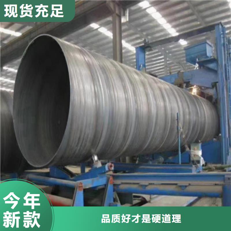 Q345B防腐鋼管低價處理一批