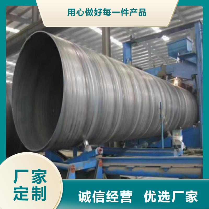 273*6環(huán)氧樹脂防腐直縫鋼管廠家