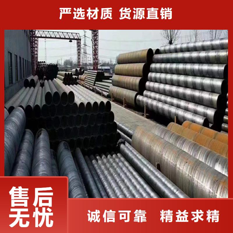 大口徑涂塑鋼管生產(chǎn)廠8分鐘已更新防腐鋼管2025實時更新